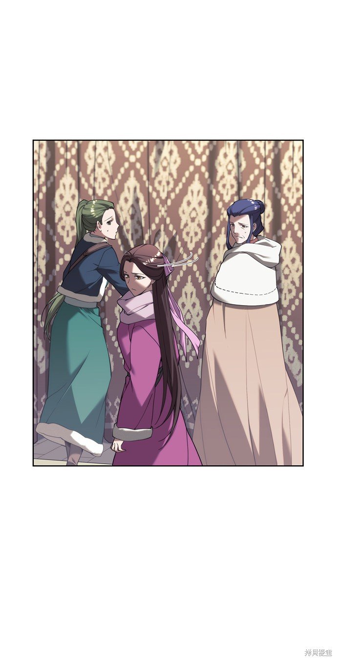 第2季45话