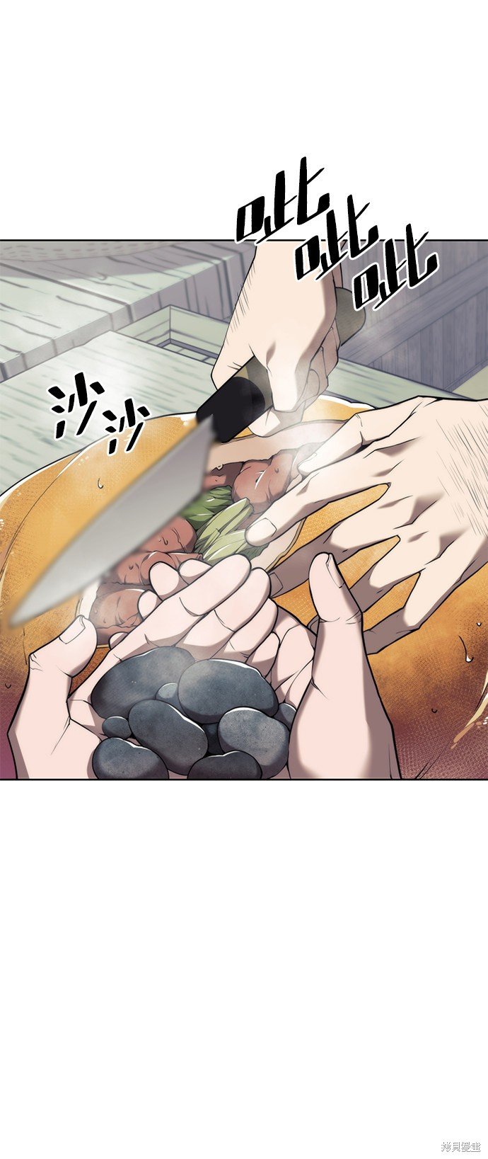 第2季45话
