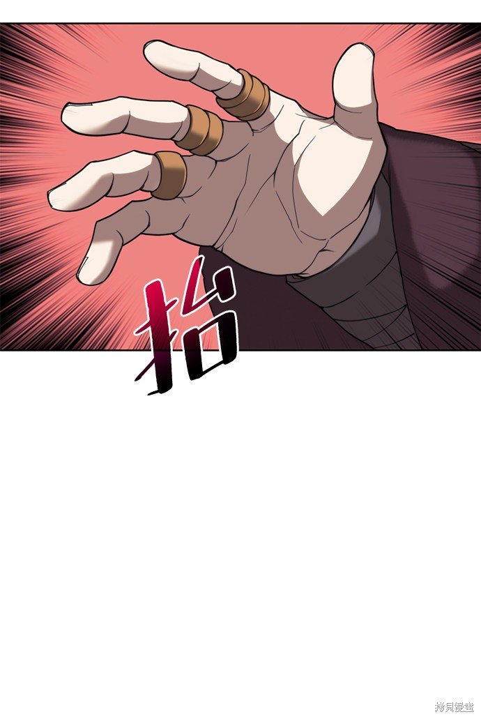 第2季45话
