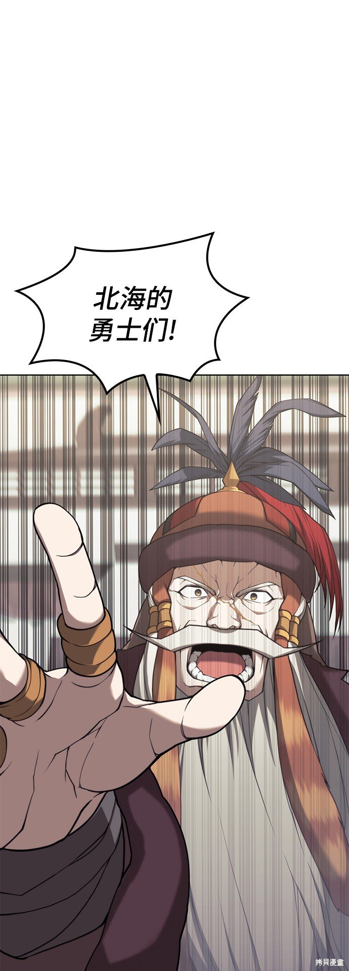 第2季45话