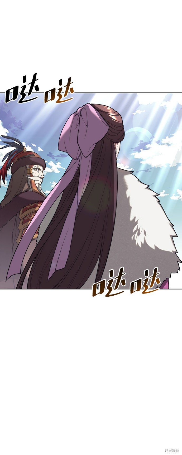 第2季45话