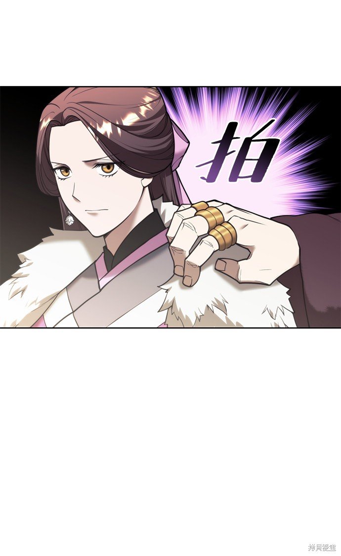 第2季45话