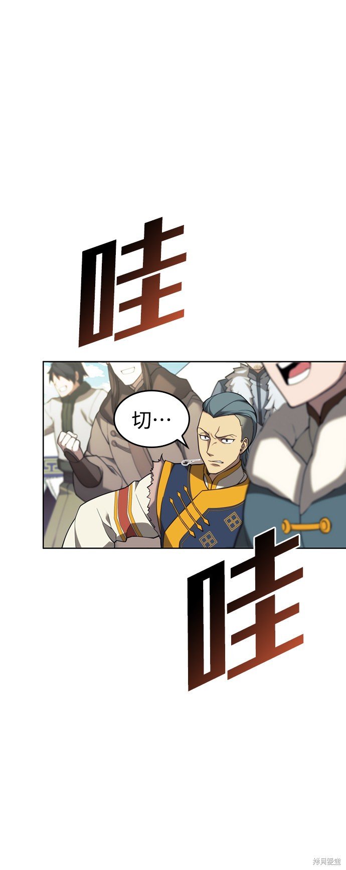 第2季46话