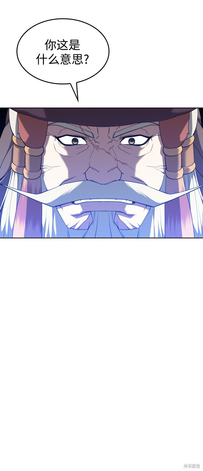 第2季46话