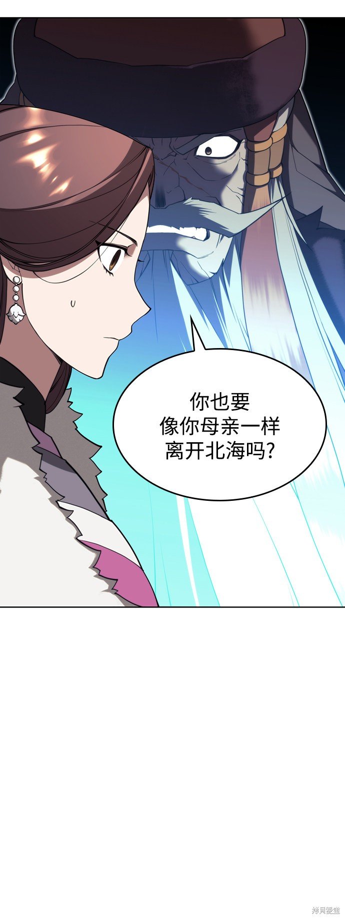 第2季46话