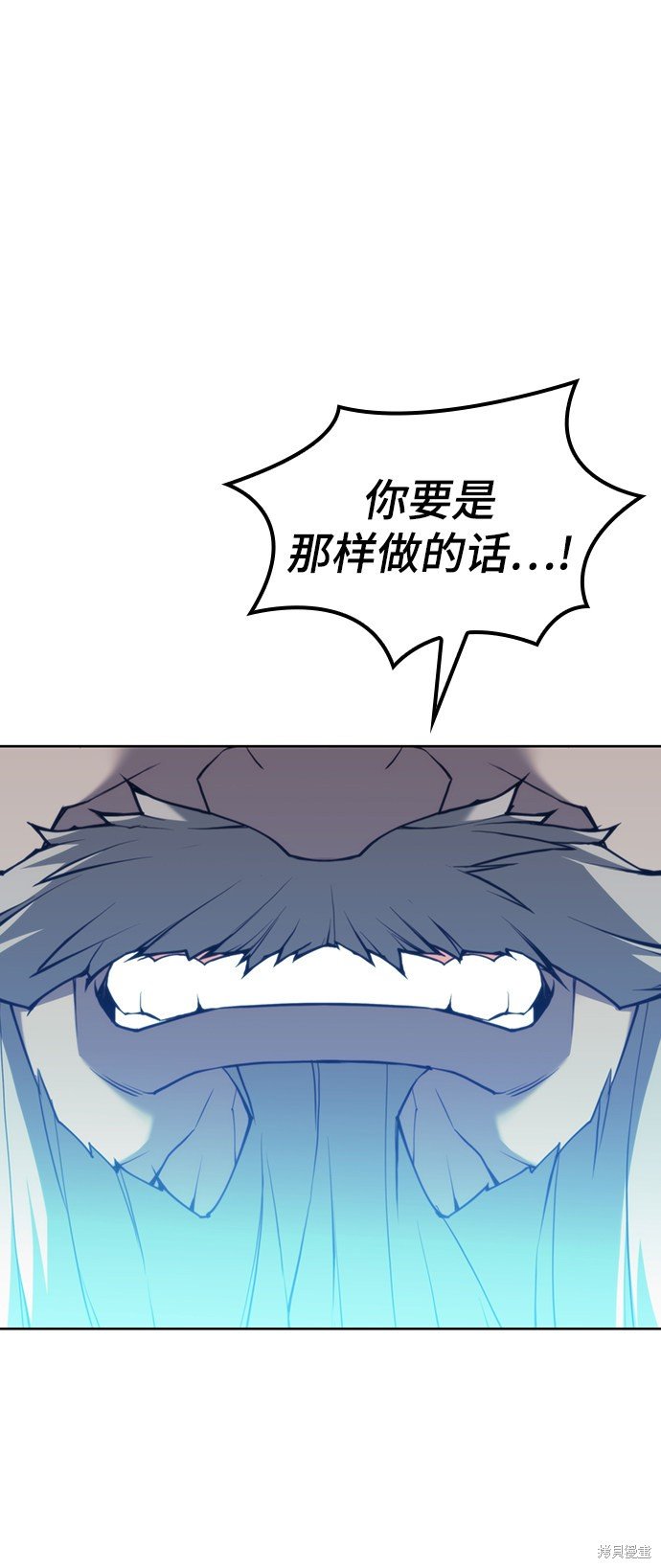 第2季46话