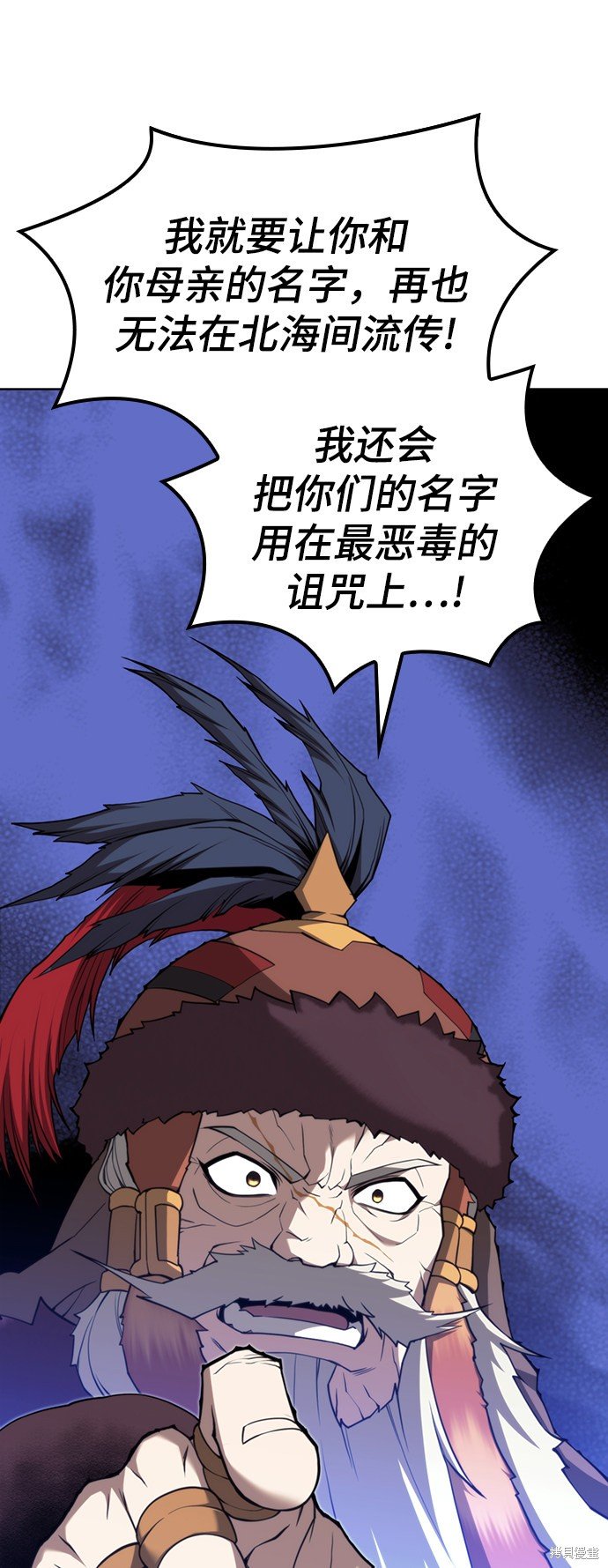 第2季46话