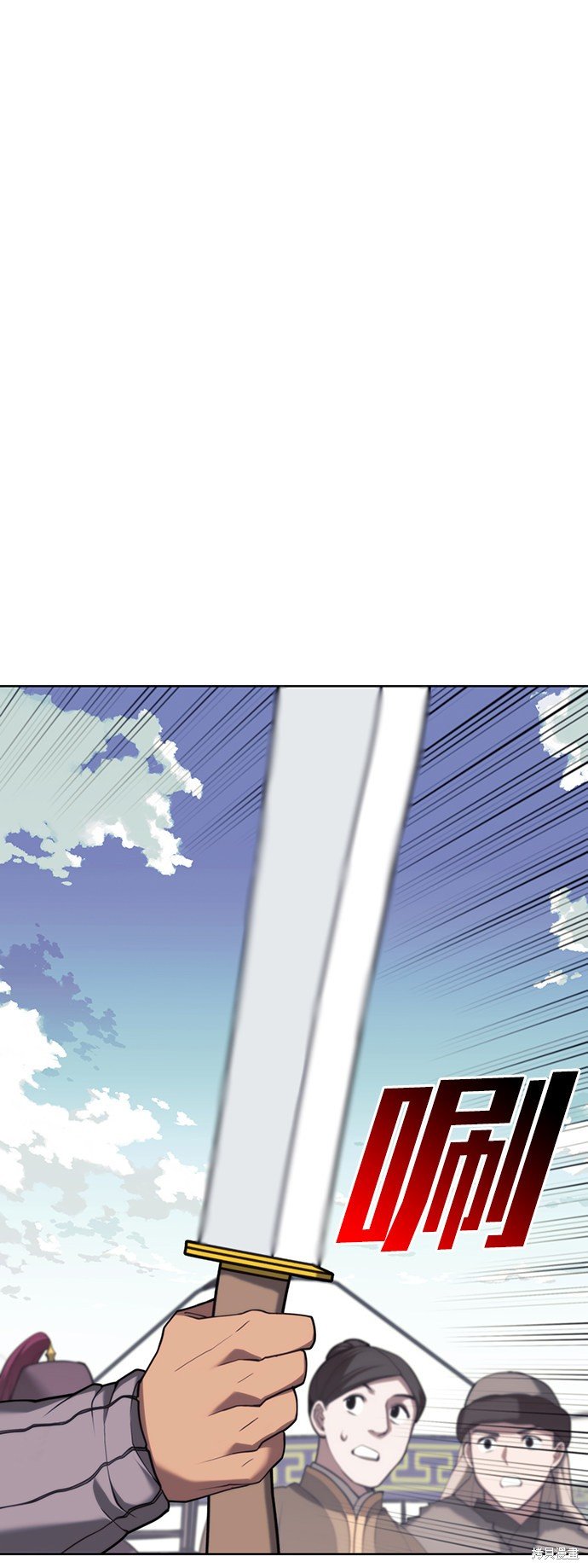 第2季46话
