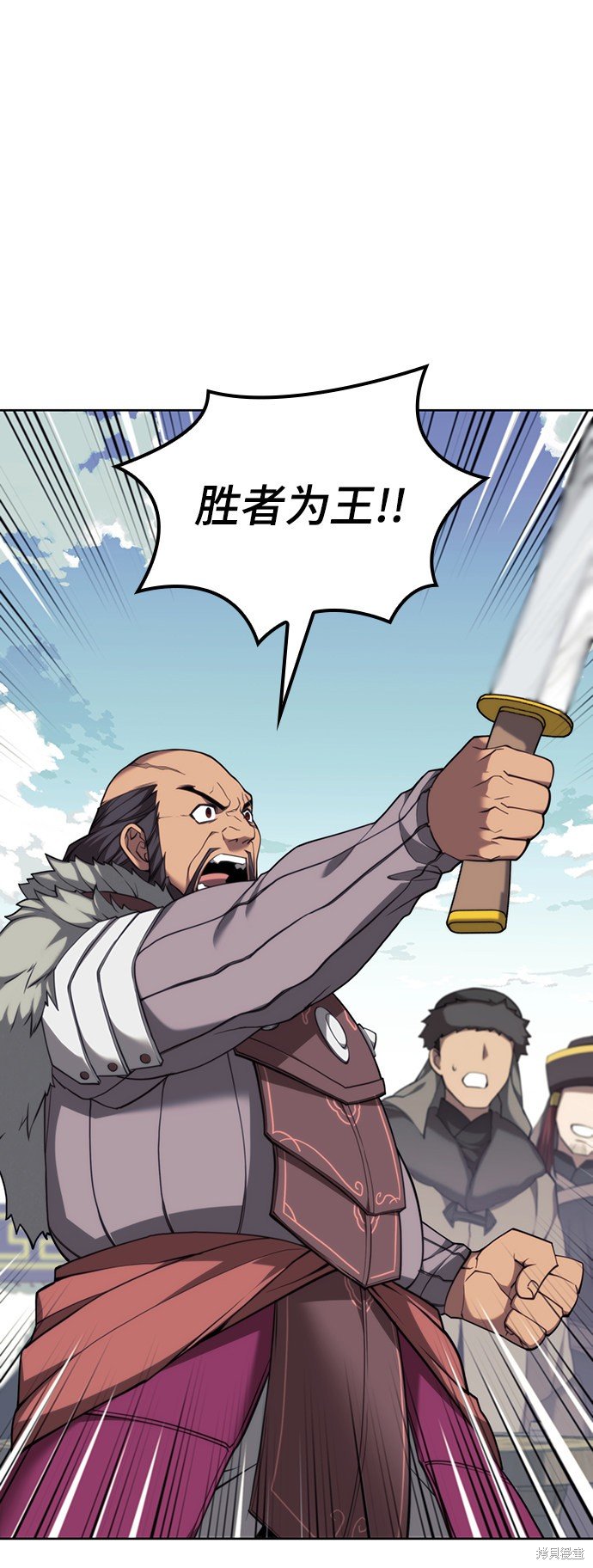 第2季46话