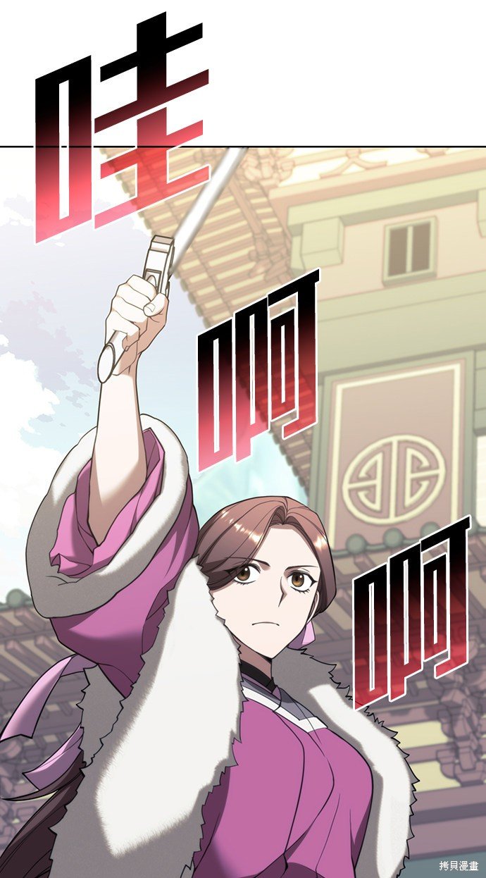 第2季46话