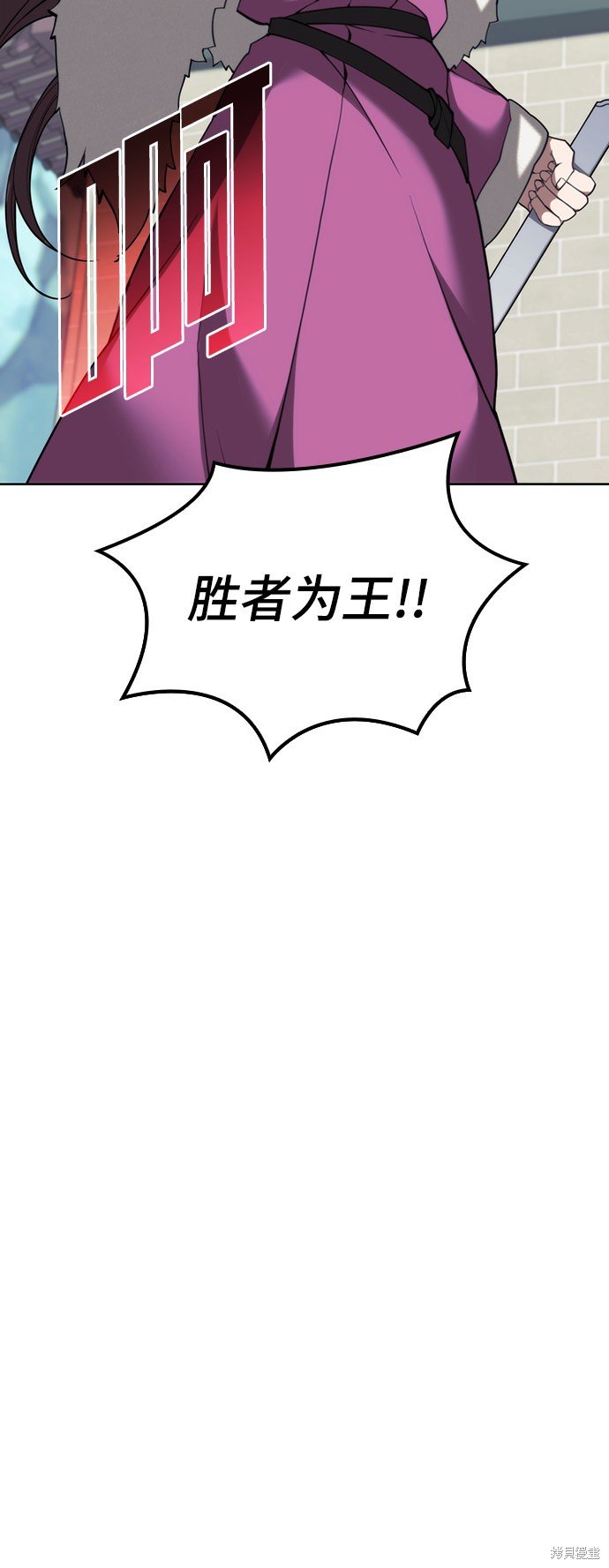 第2季46话