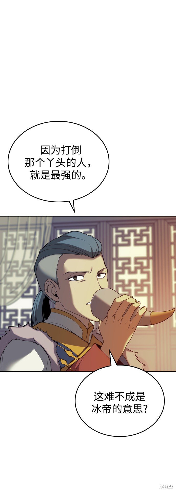 第2季46话
