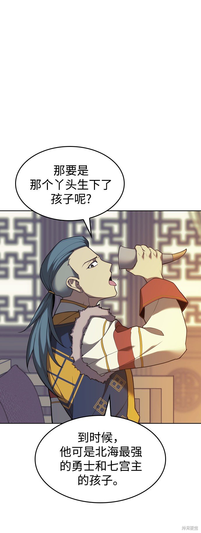 第2季46话