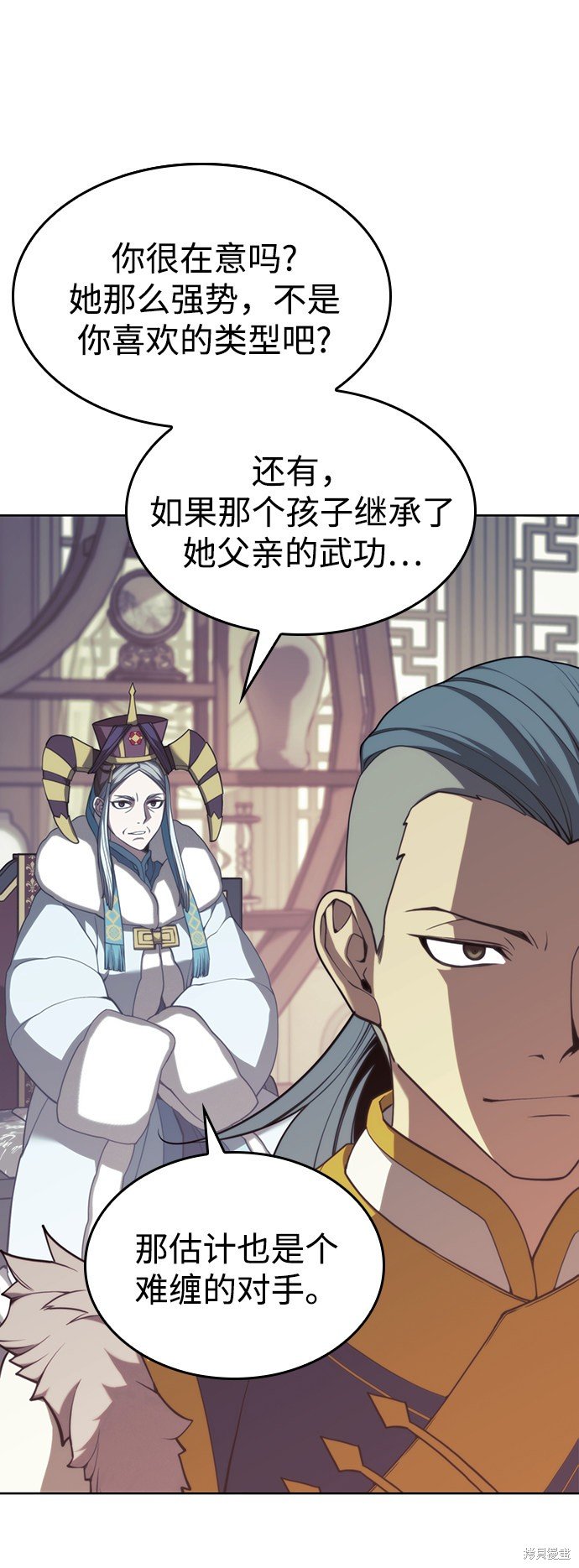第2季46话