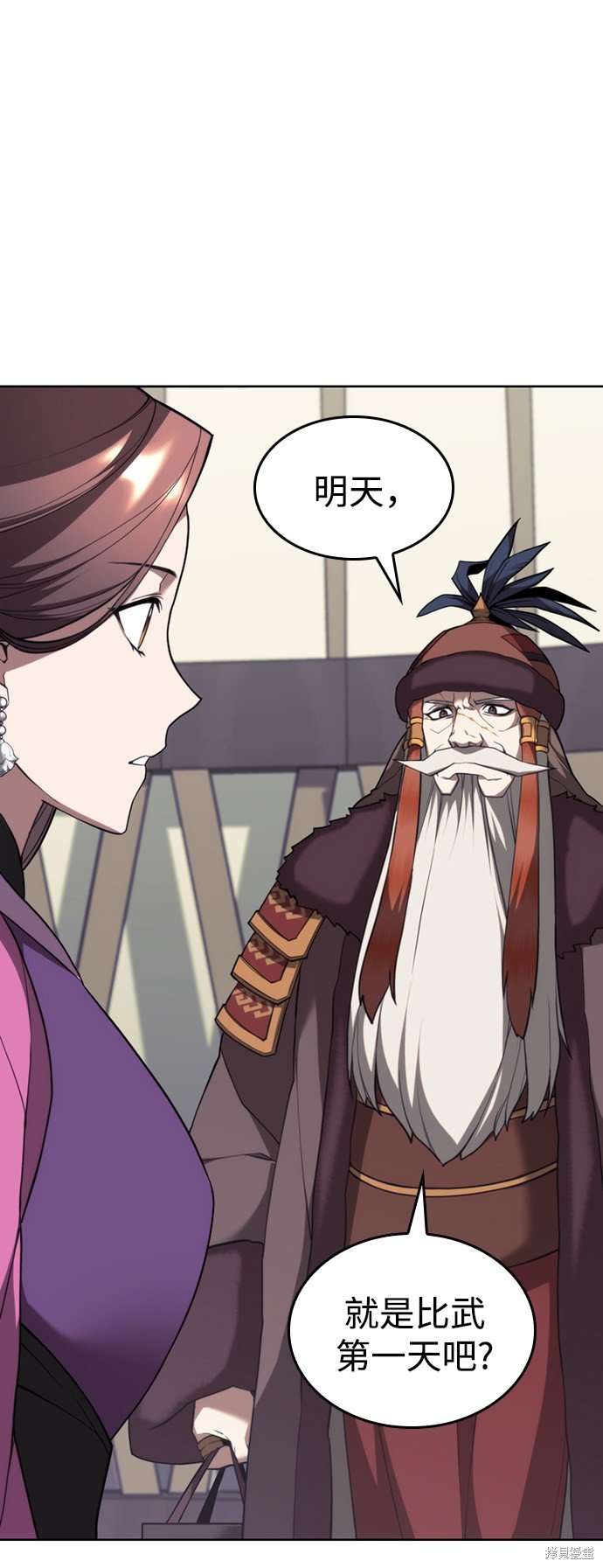 第2季46话