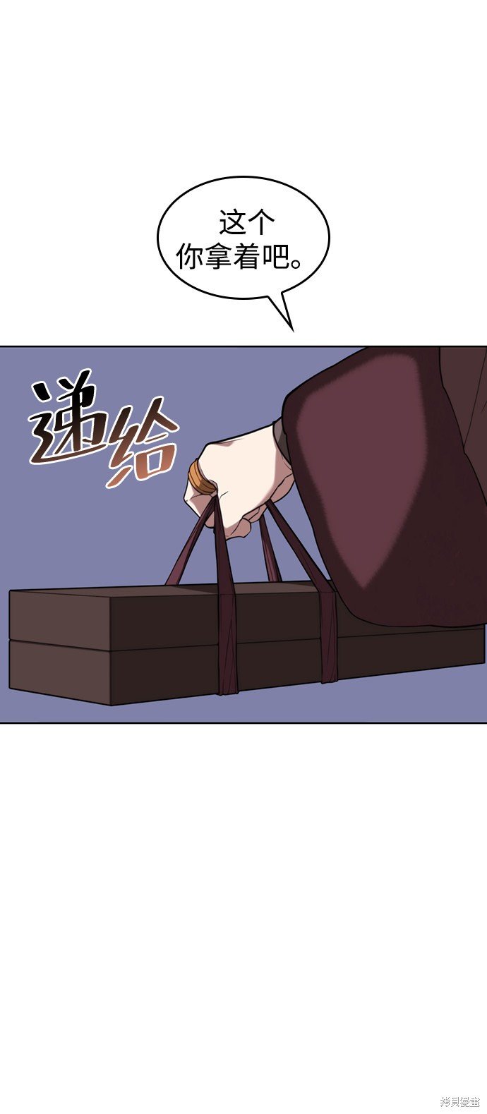 第2季46话