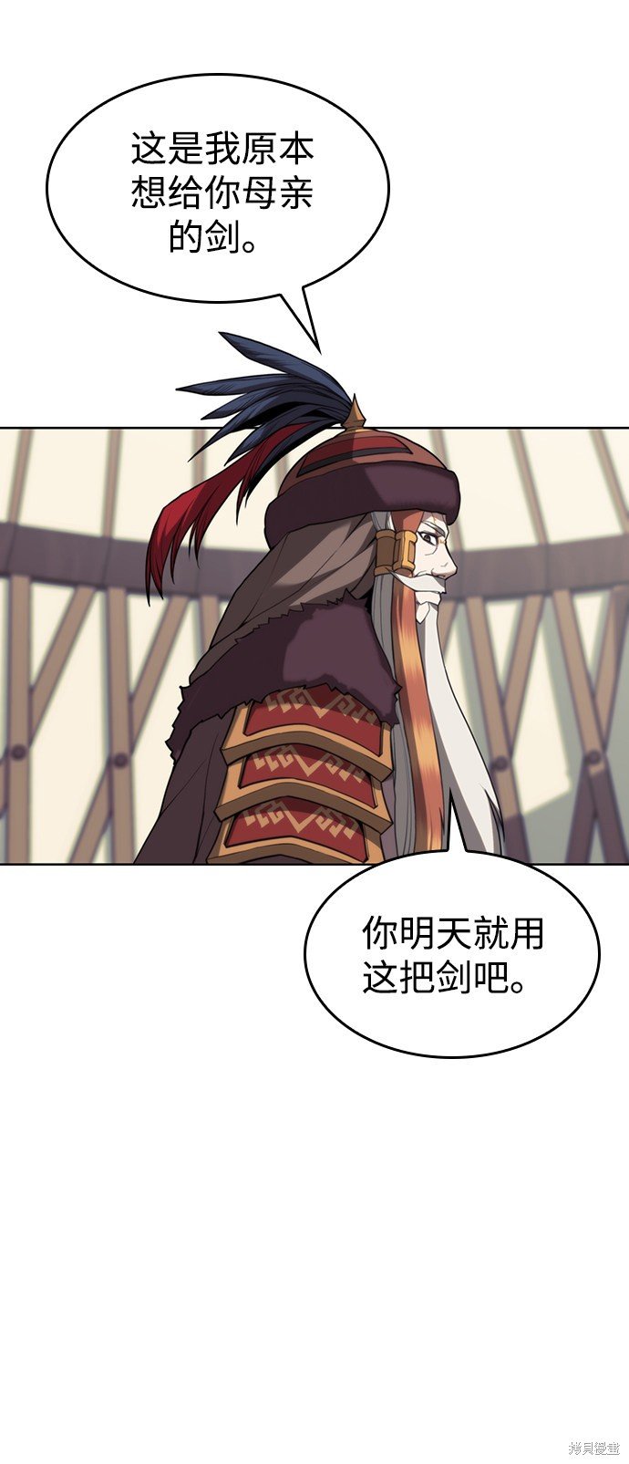 第2季46话