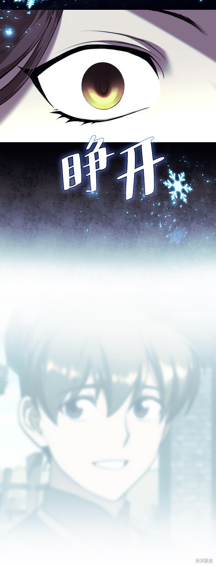 第2季46话