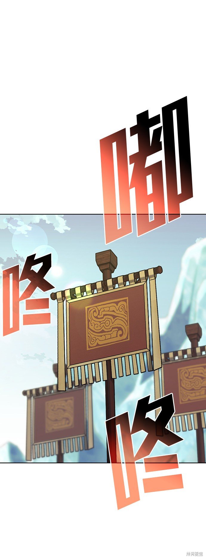 第2季46话