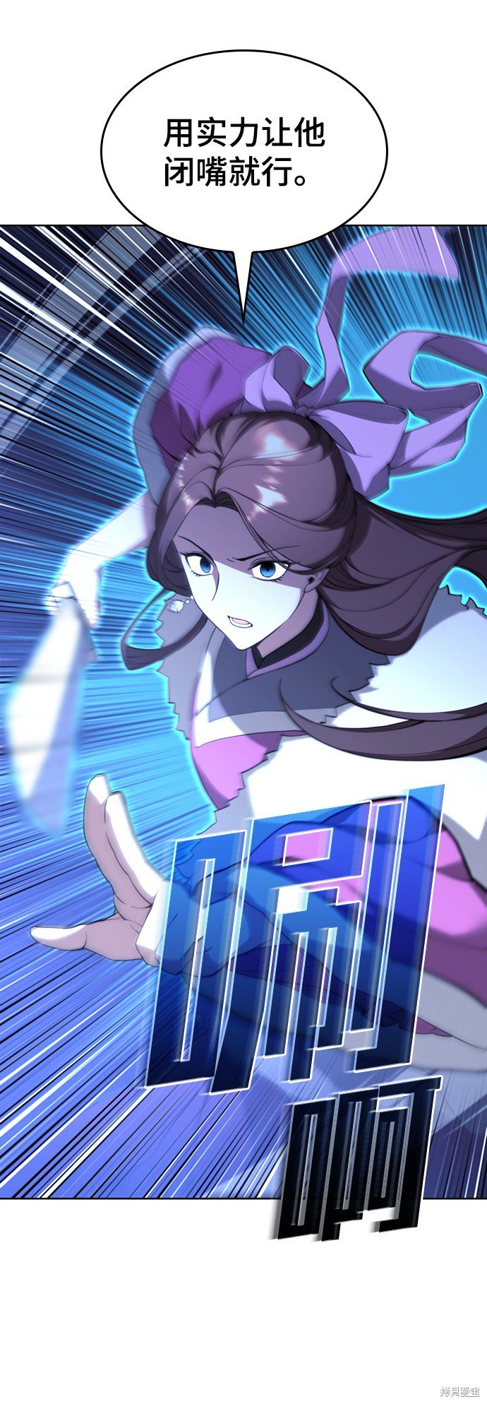 第2季47话