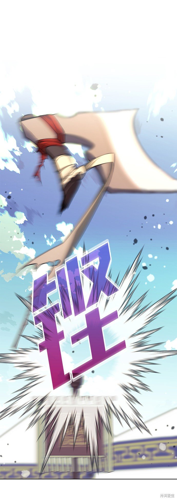第2季47话