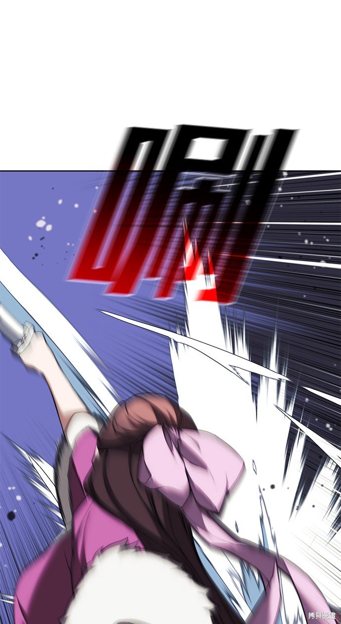 第2季47话