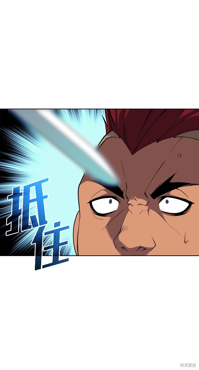 第2季47话