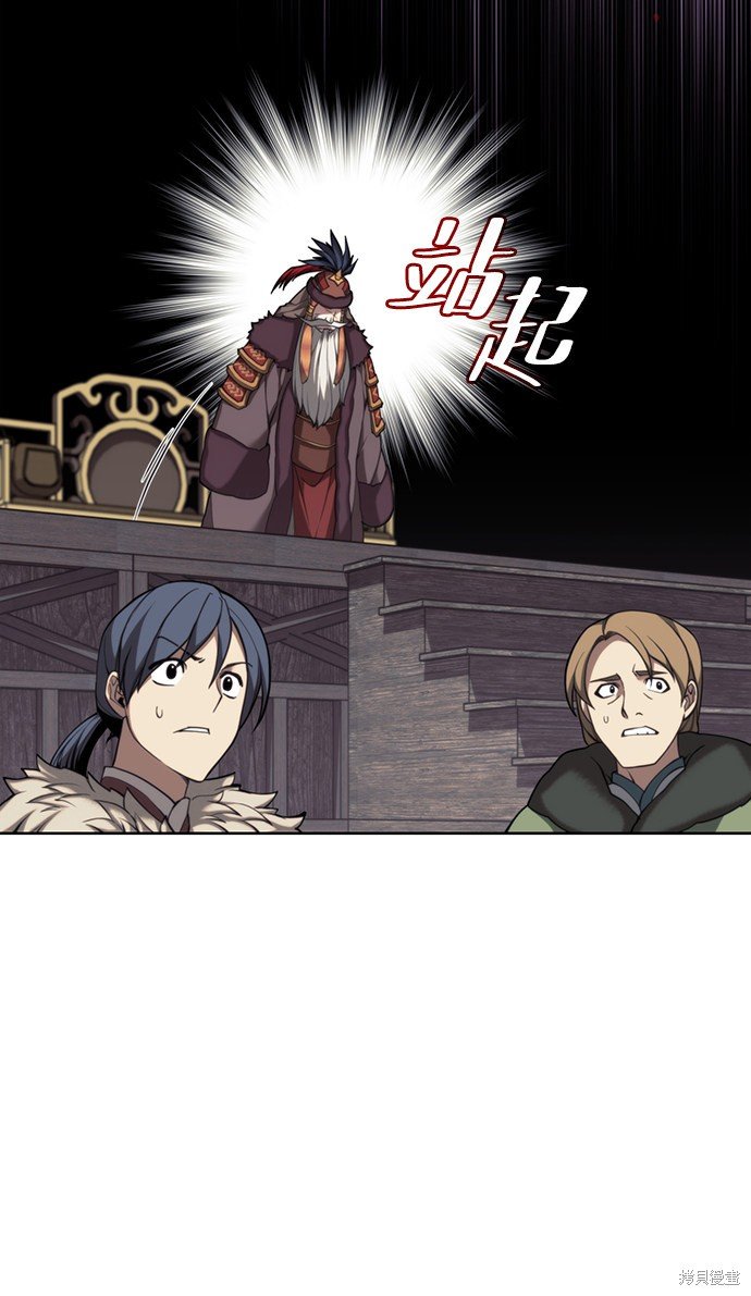 第2季47话