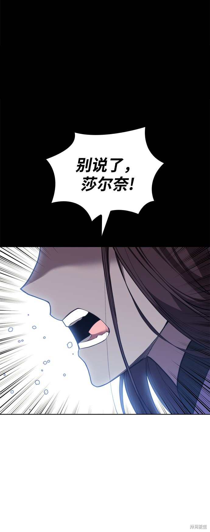 第2季47话