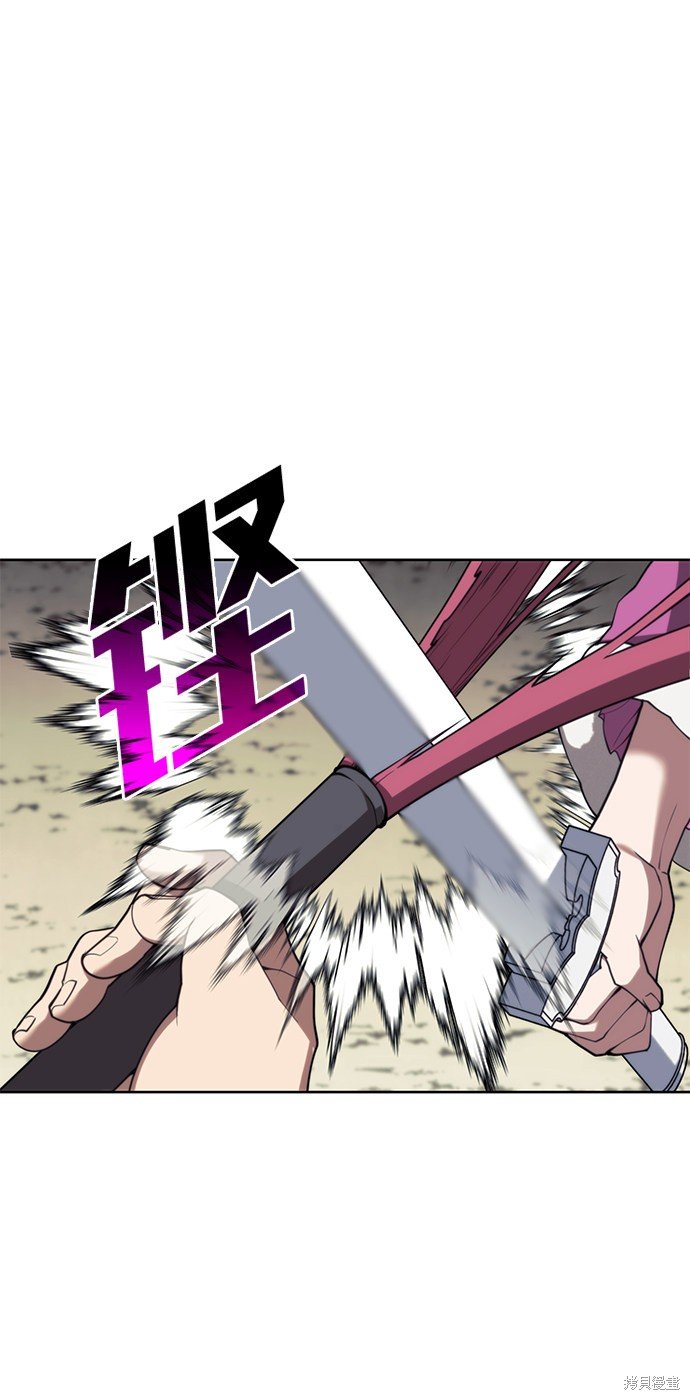 第2季47话