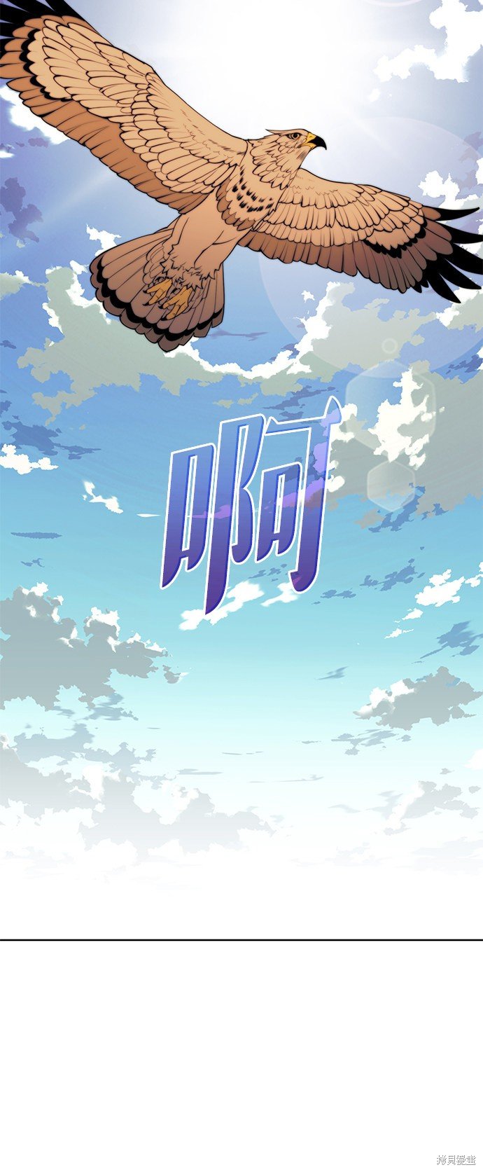 第2季47话