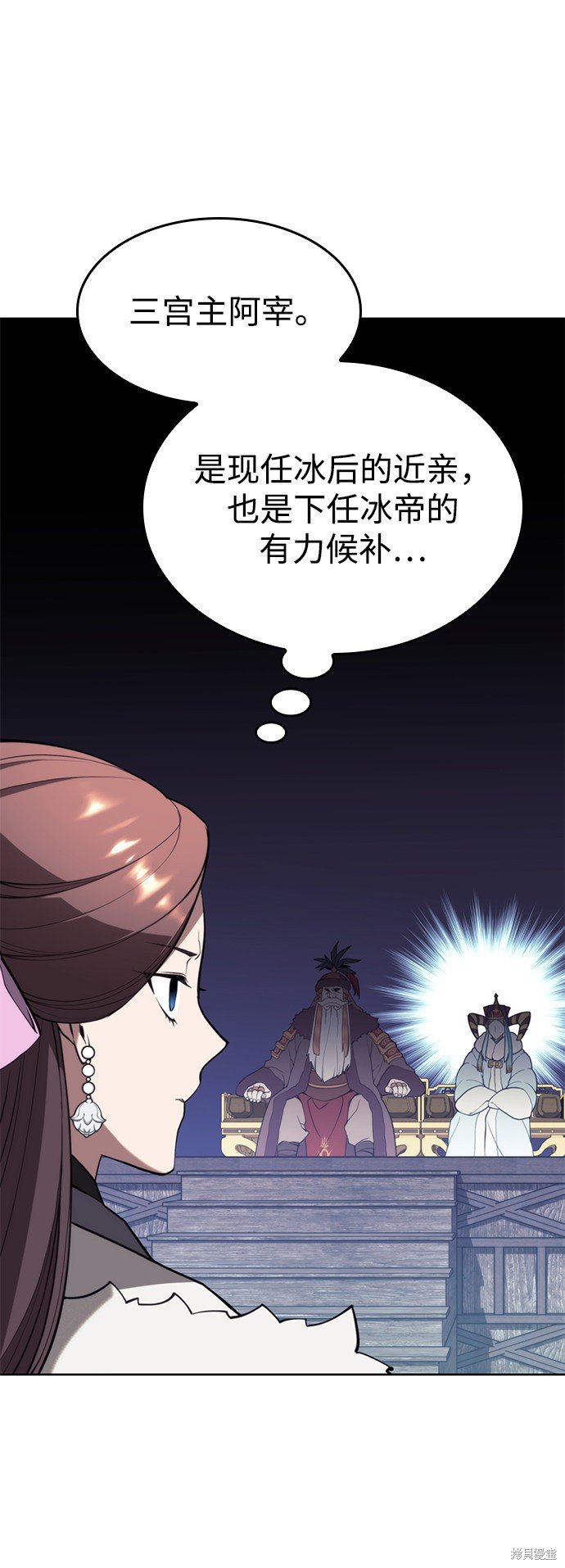 第2季47话