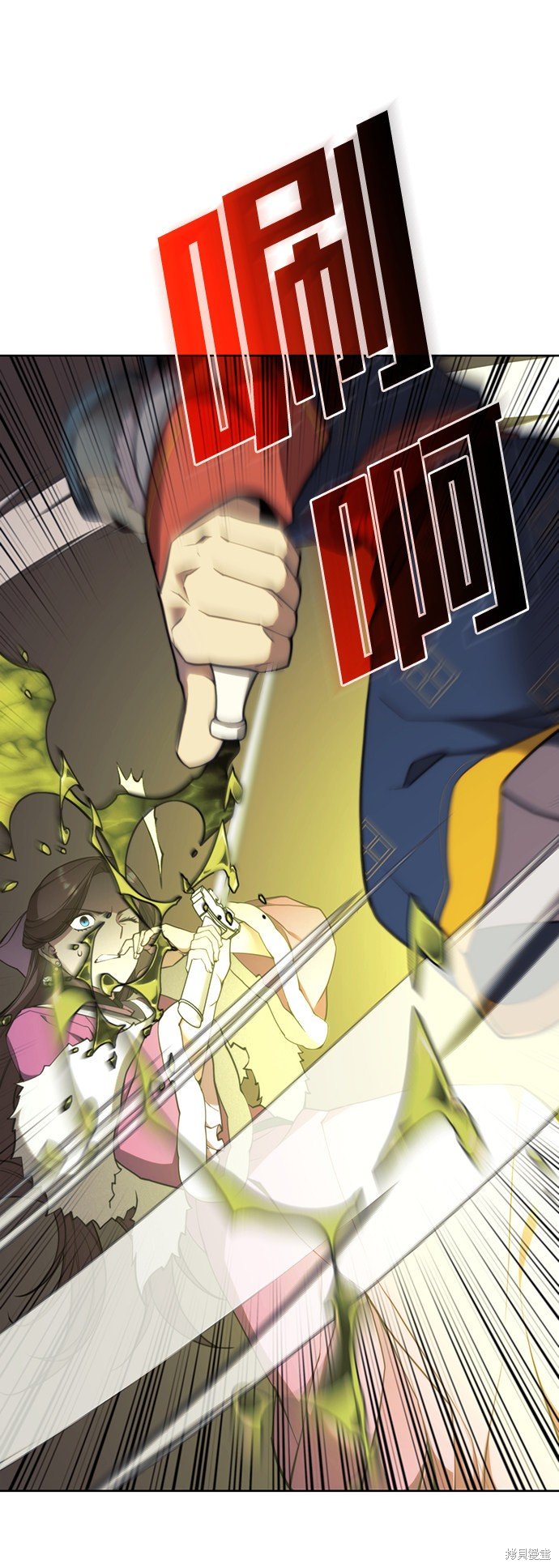 第2季47话