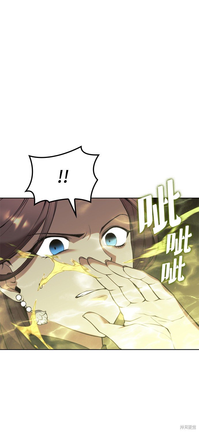 第2季47话