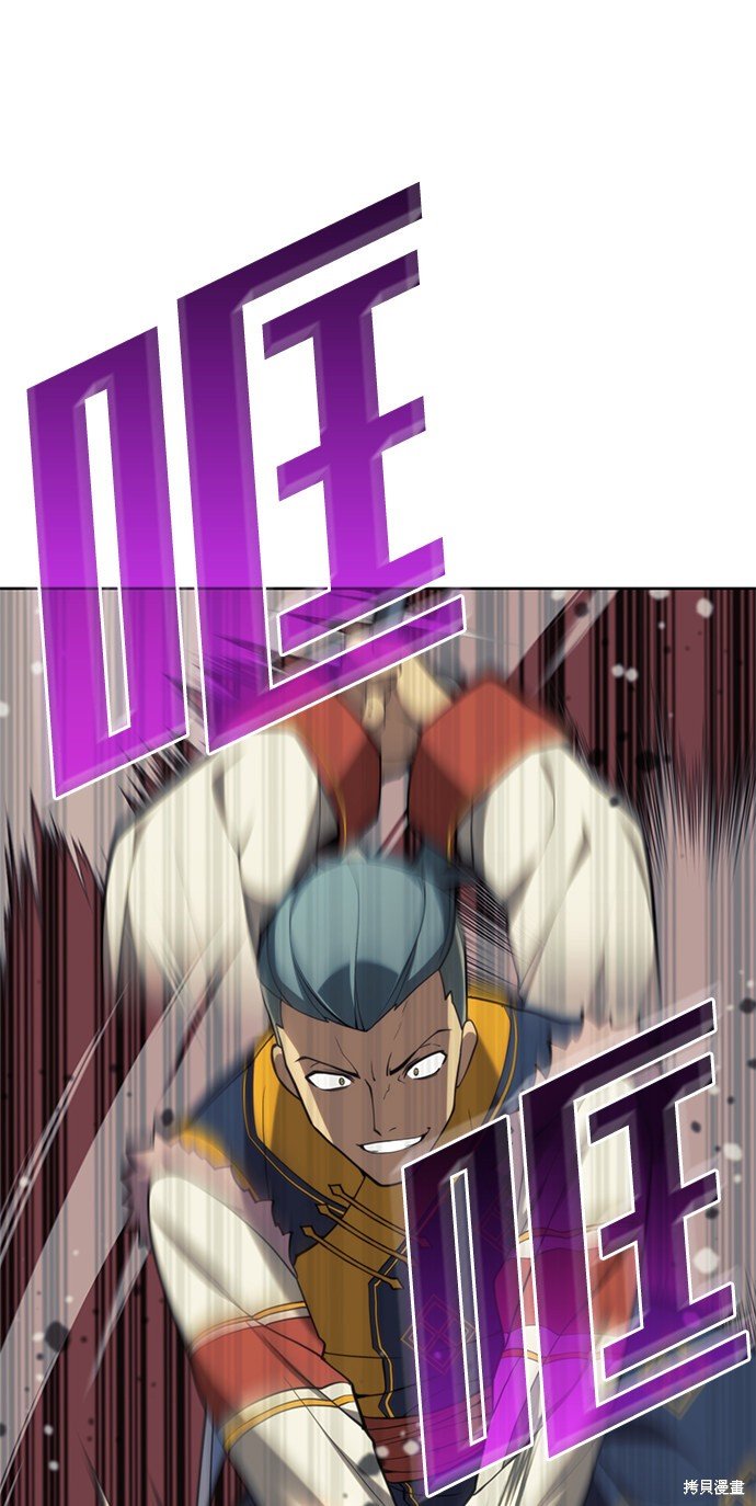 第2季47话