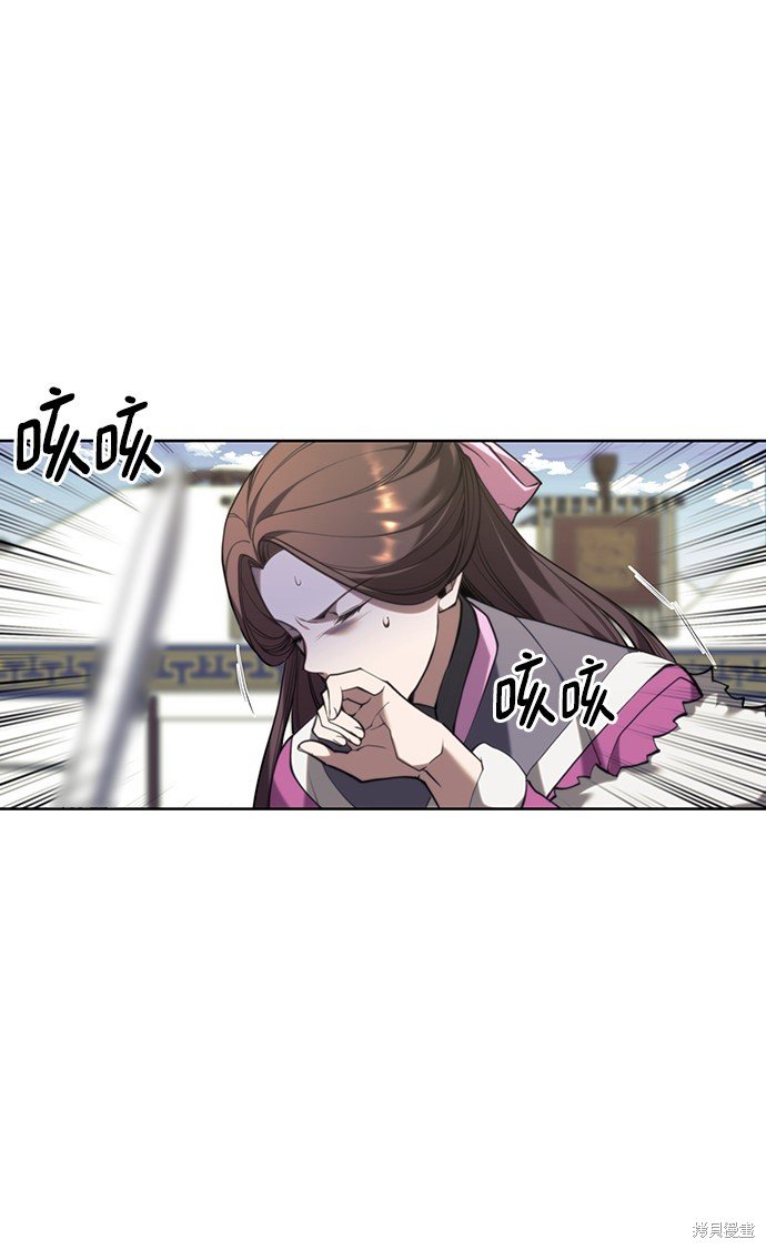 第2季47话