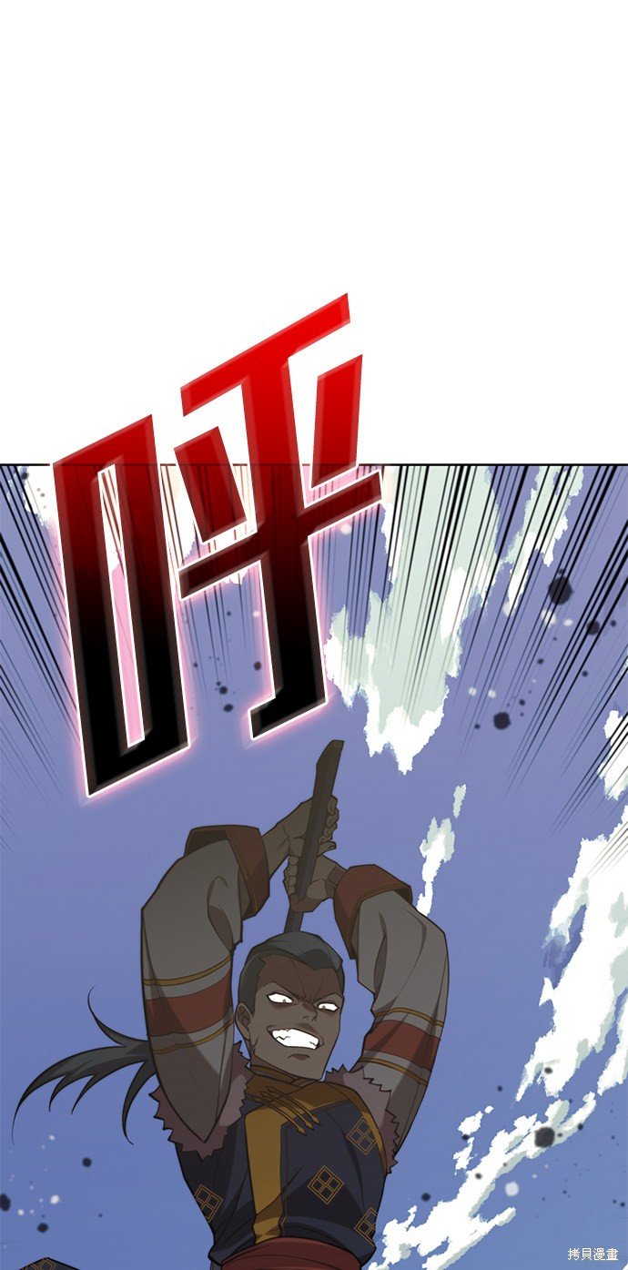 第2季47话