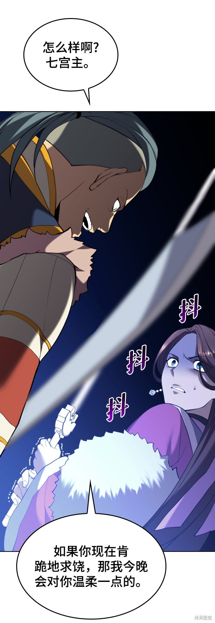第2季47话
