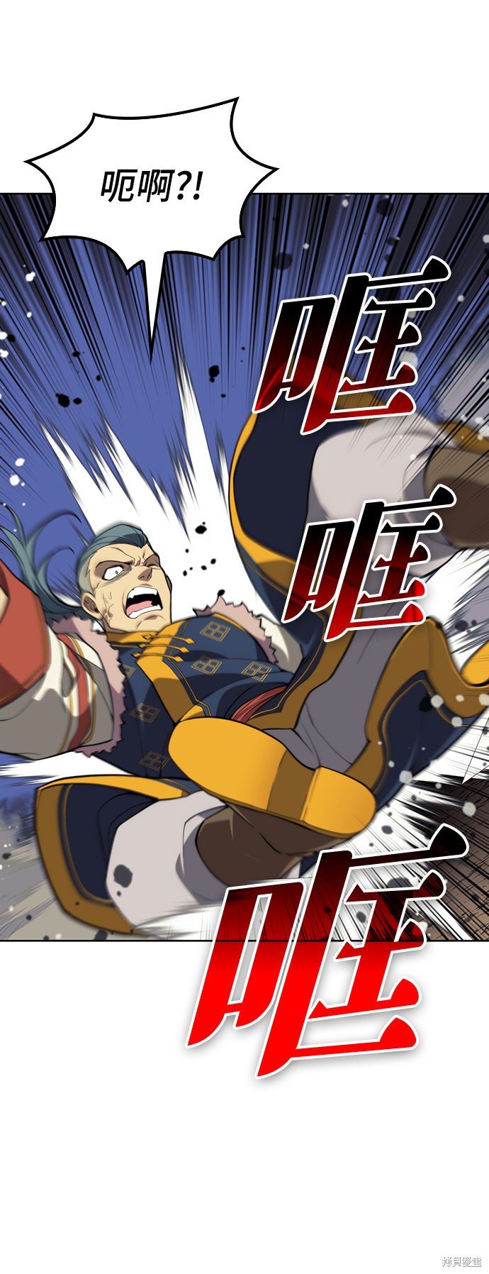 第2季47话