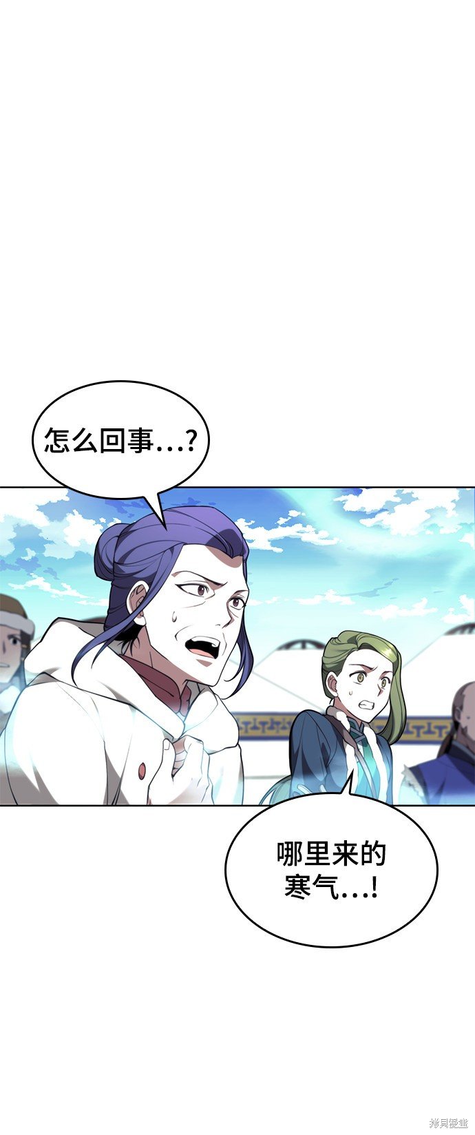 第2季47话