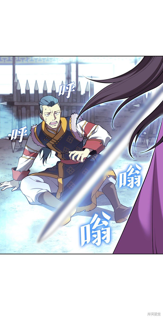 第2季47话