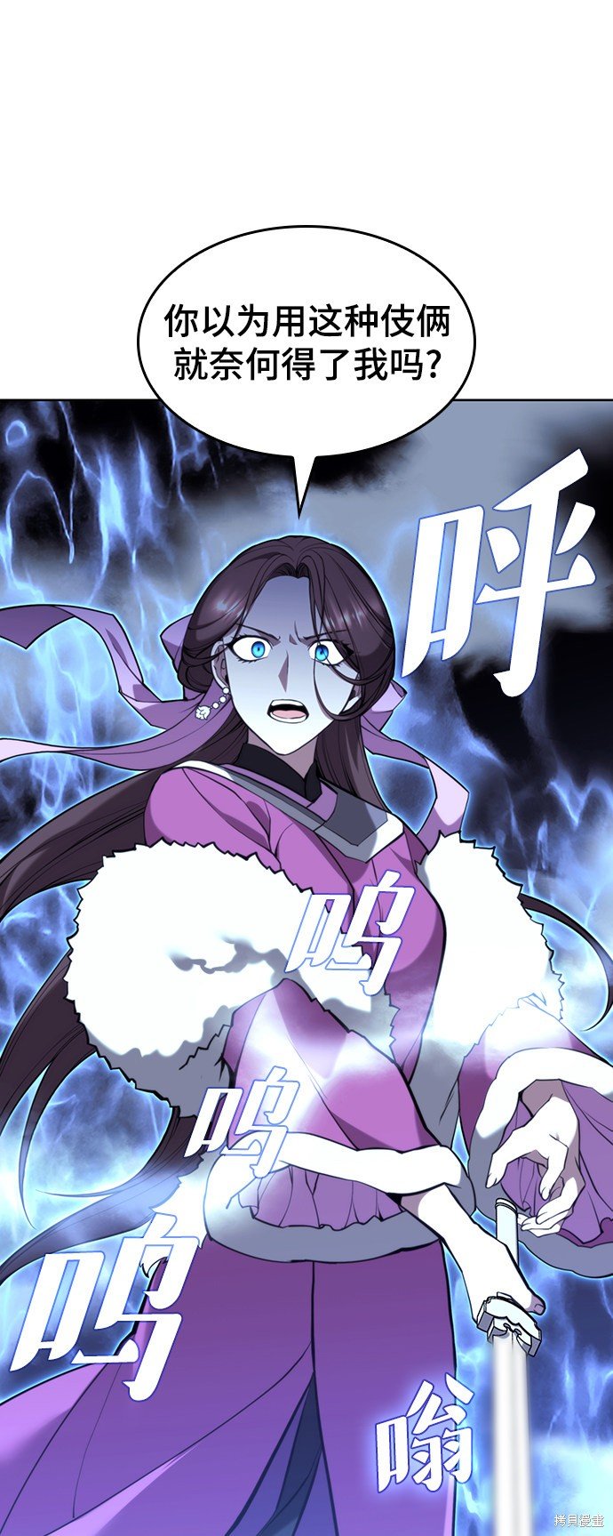 第2季47话