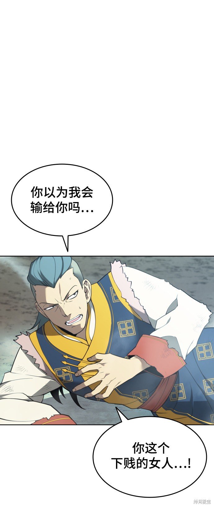 第2季48话