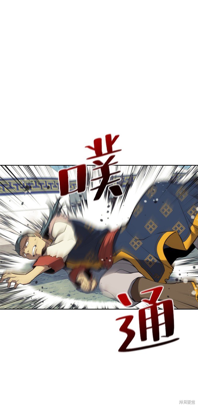 第2季48话