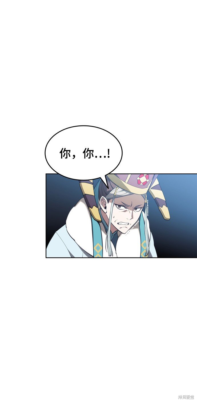 第2季48话