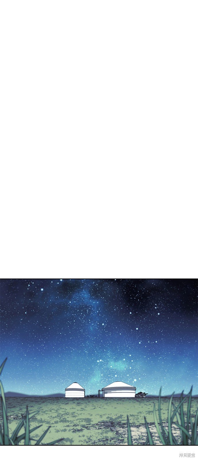 第2季48话