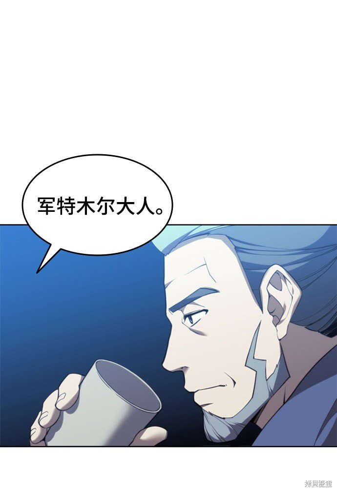 第2季48话