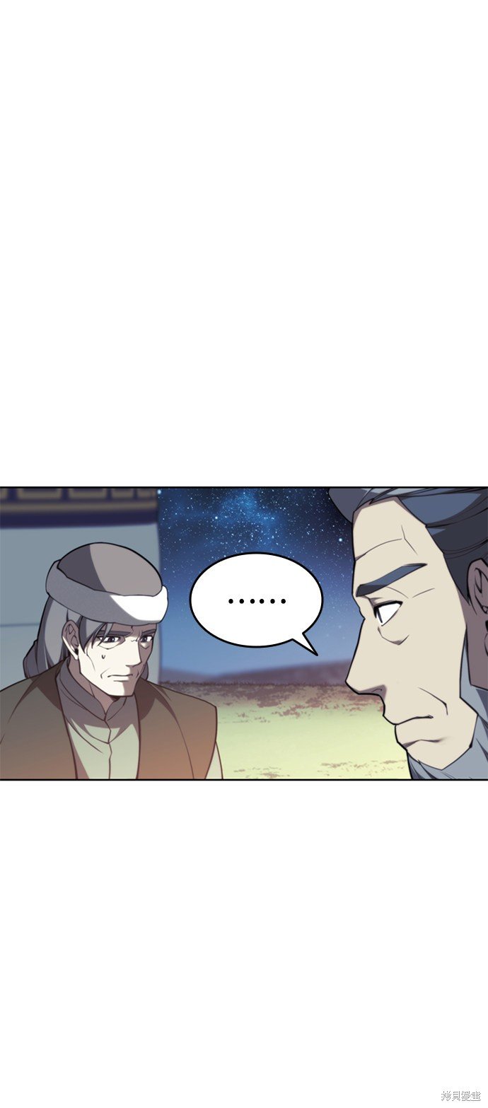 第2季48话