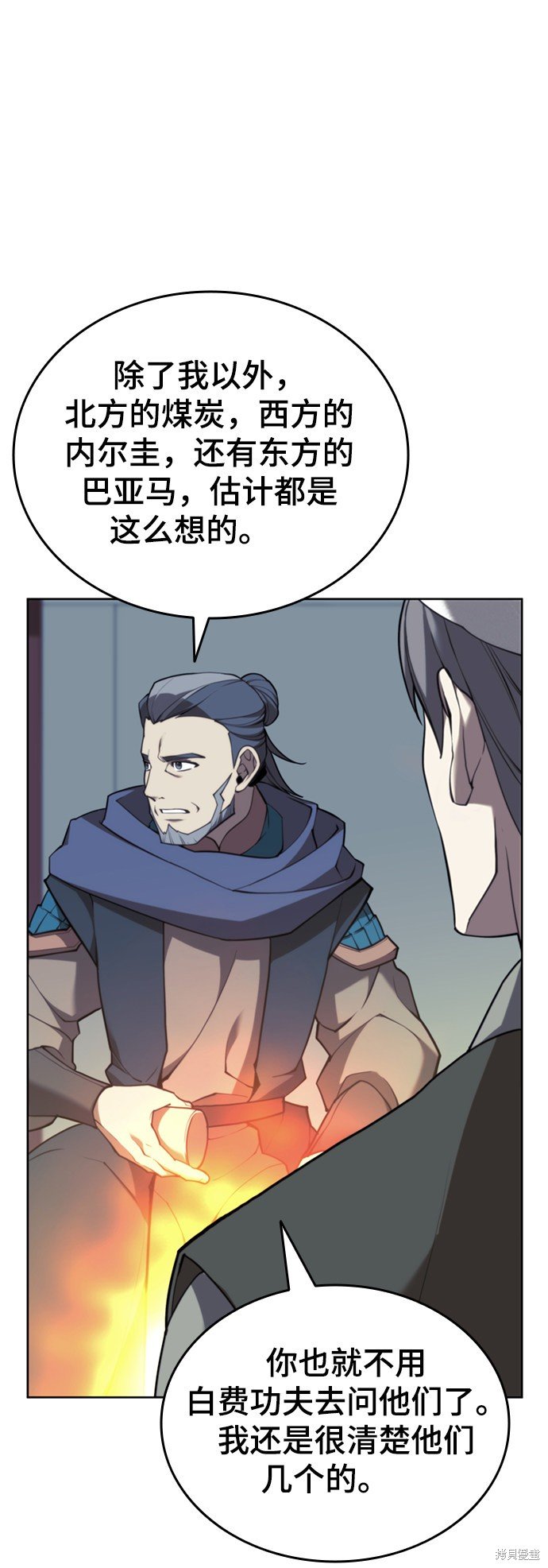 第2季48话
