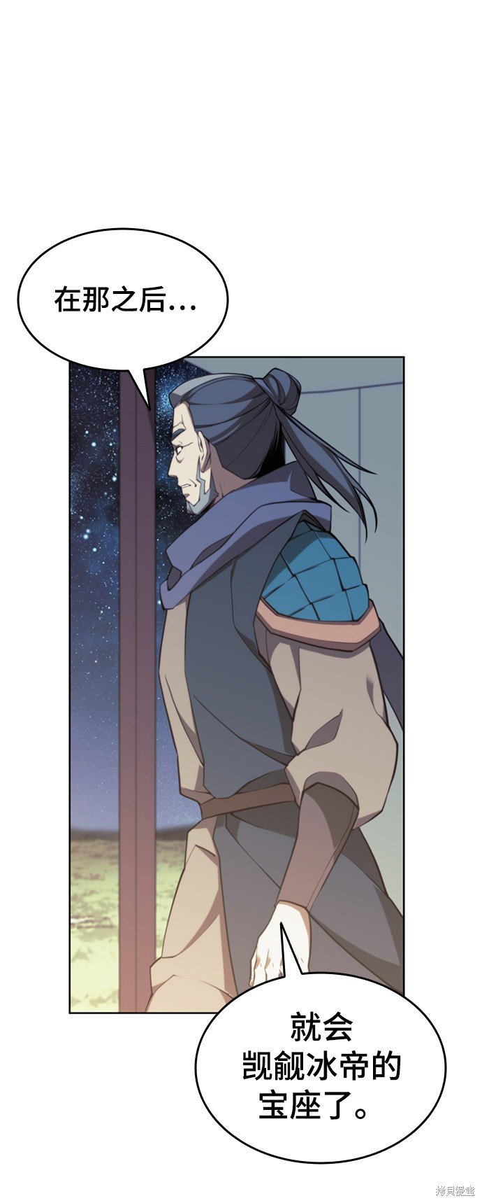 第2季48话